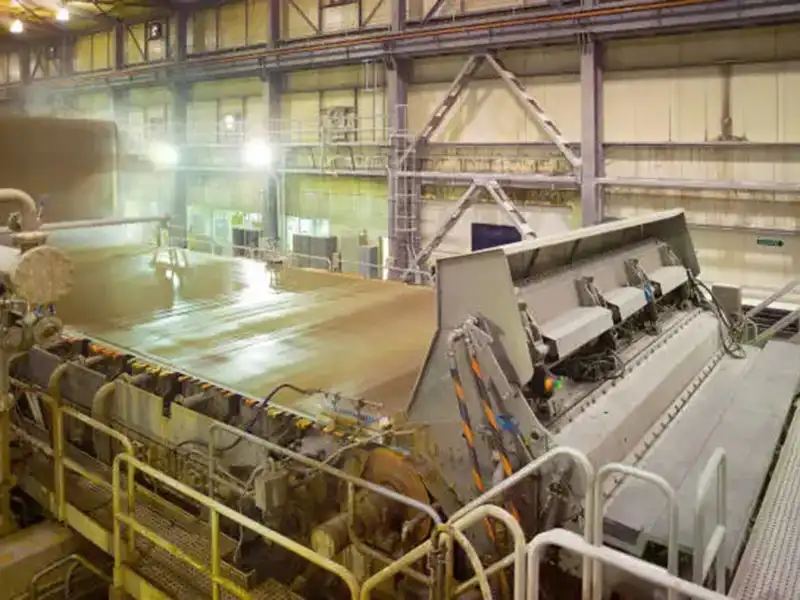Electrolytic copper foil manufacturing industry